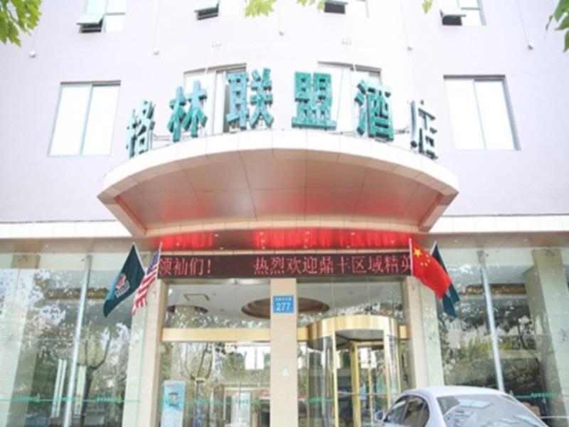 Greentree Alliance Jiangxi Nanchang Honggutan Middle Fenghuang Avenue Hotel Экстерьер фото