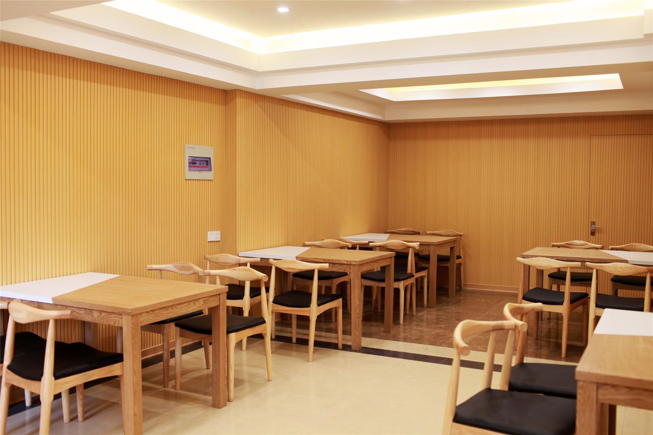 Greentree Alliance Jiangxi Nanchang Honggutan Middle Fenghuang Avenue Hotel Экстерьер фото